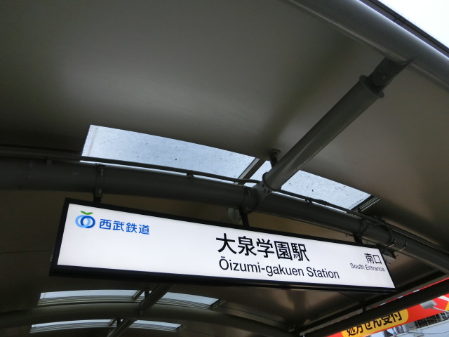 第1種