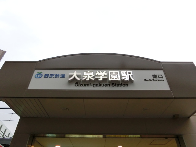 第1種