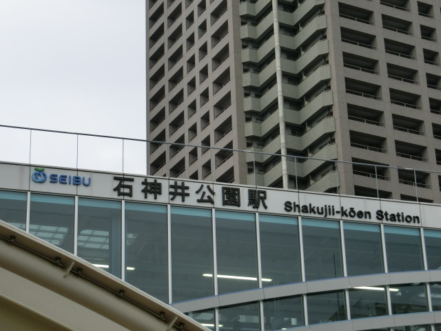 第1種 (南口)