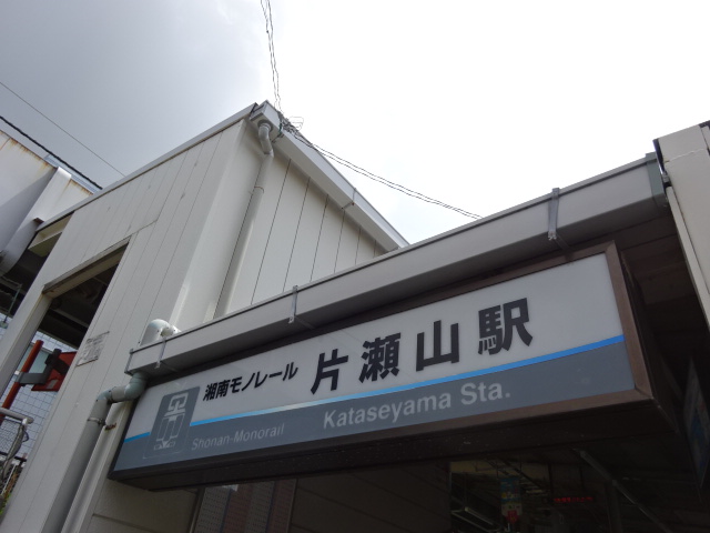 第1種