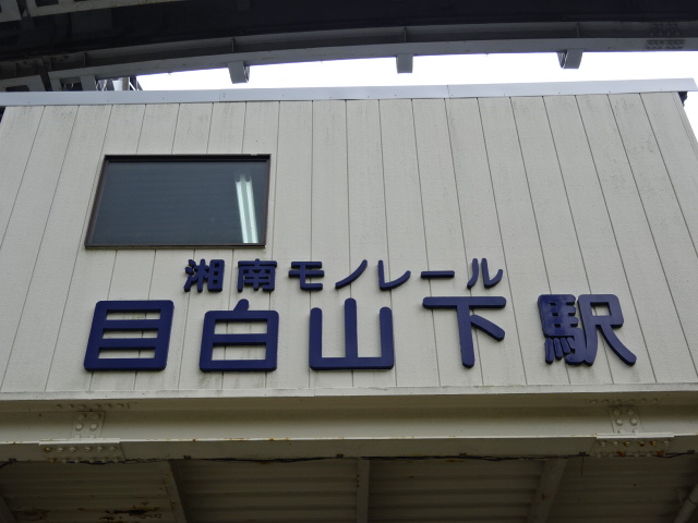 第1種