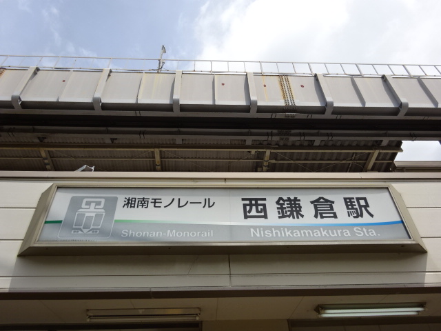 第1種