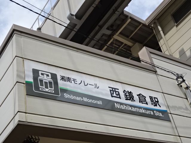 第1種