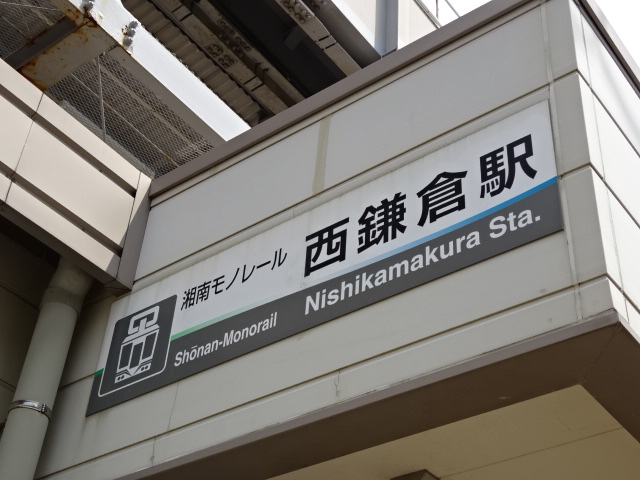 第1種