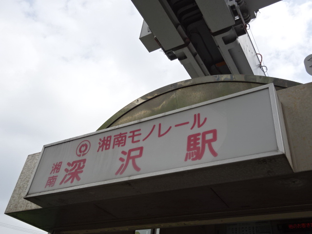 第1種