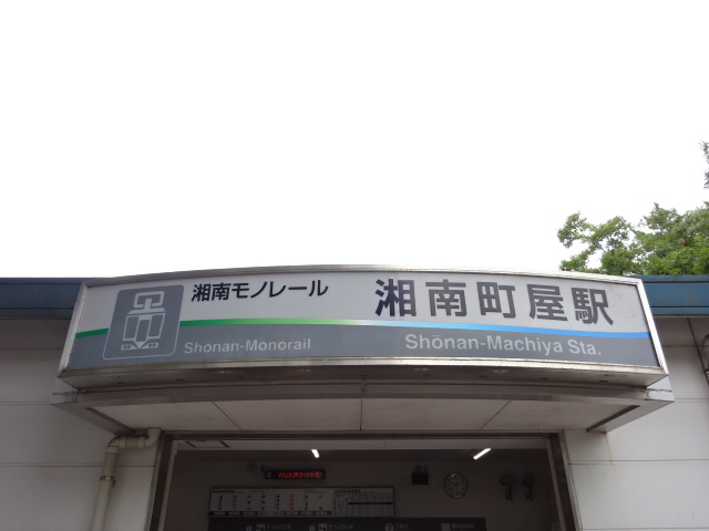 第1種