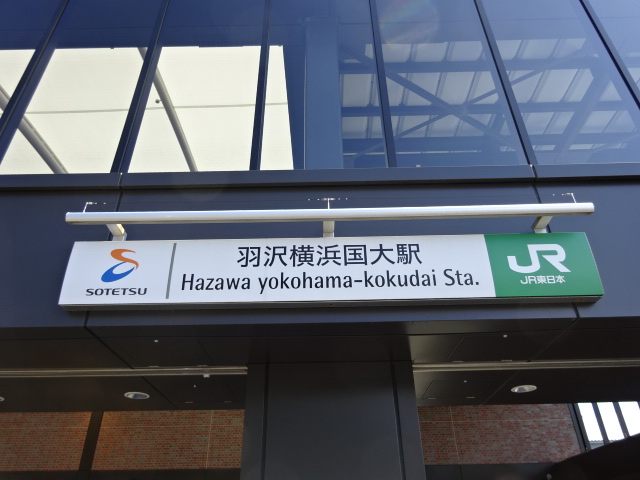 第1種