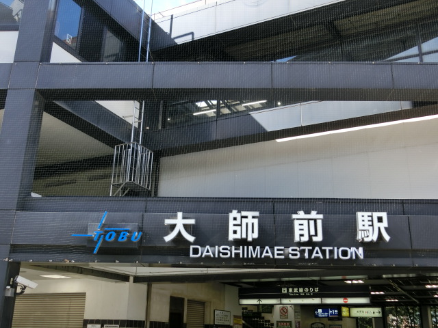 第1種 [南側]