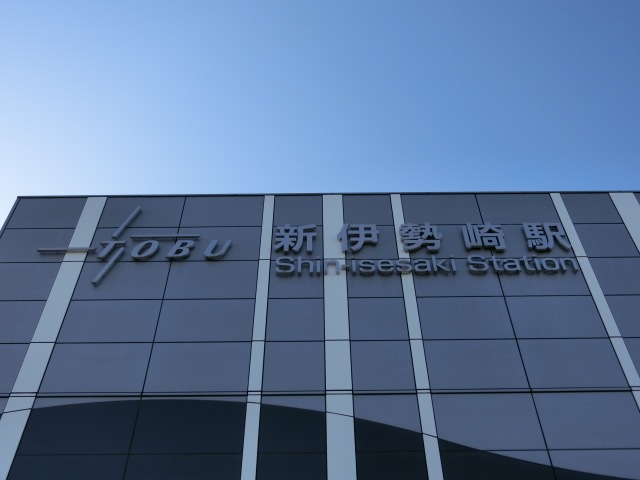 第1種 (東口)