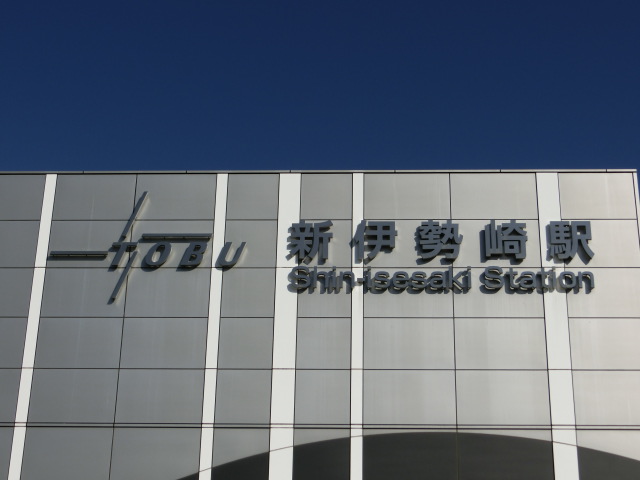 第1種 (西口)