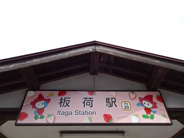 第1種