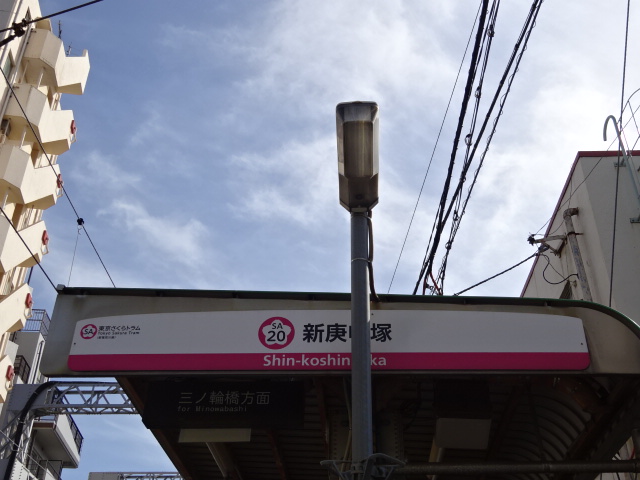 第1種 (上りホーム)
