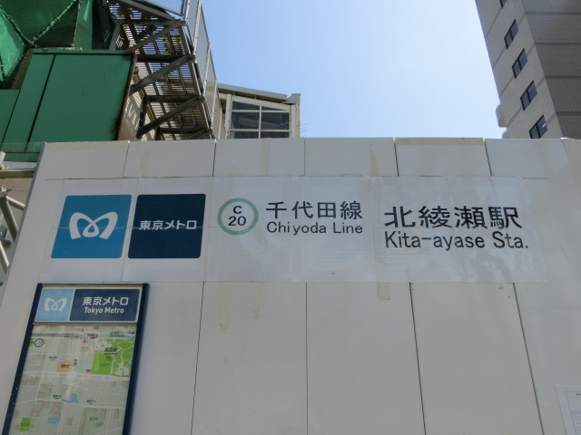 第1種