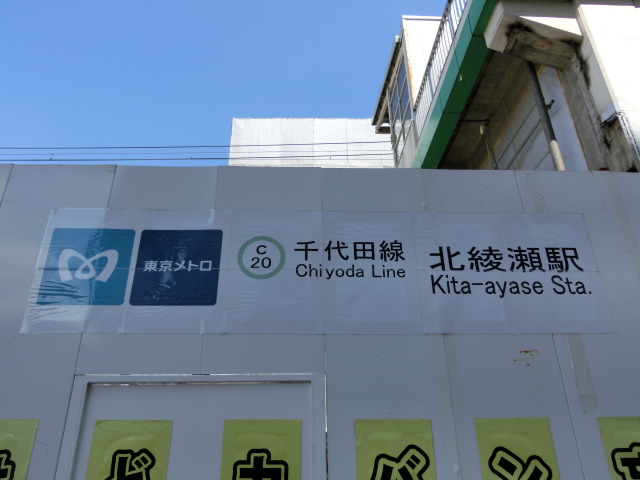 第1種