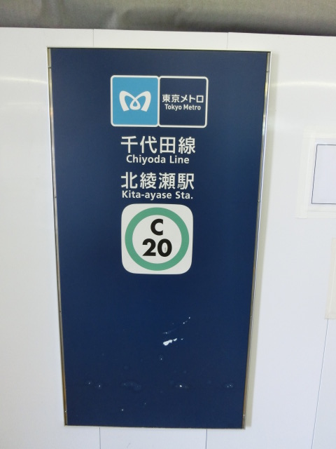 第1種