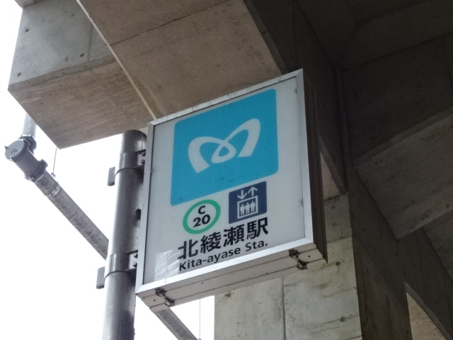 第1種 (EV)