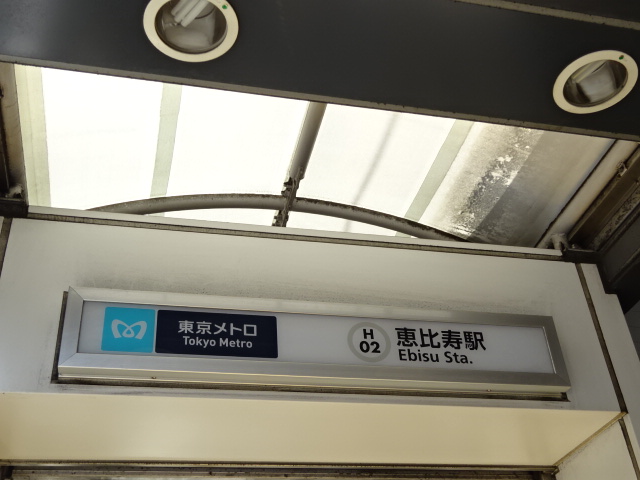 第1種