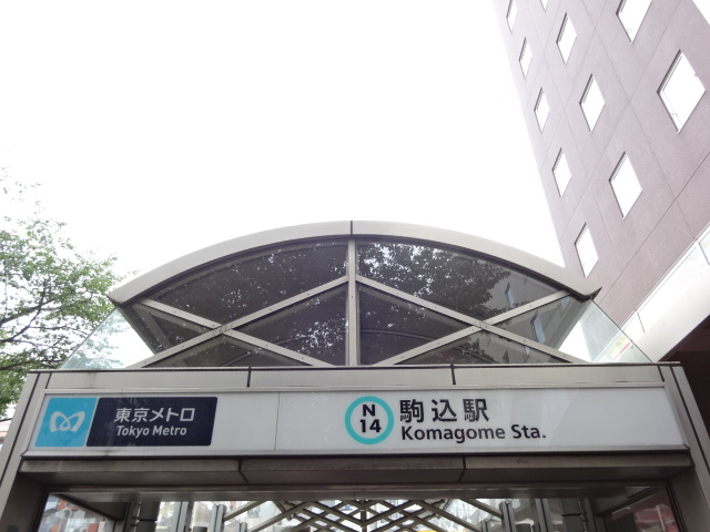 第1種 (出入口3)