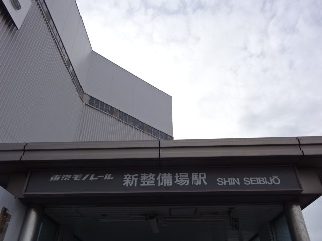 第1種