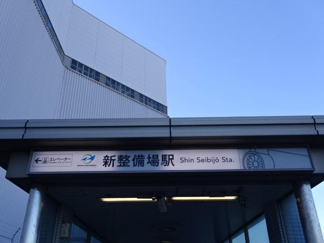 第1種