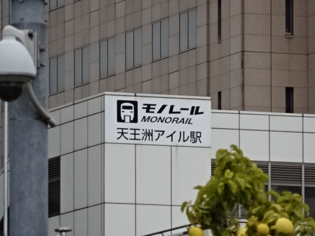 第1種