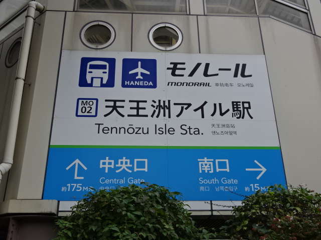 第1種