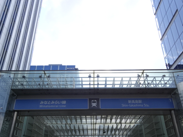 第1種 (出口1)