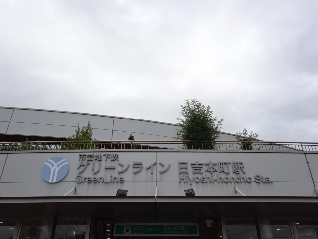 第1種