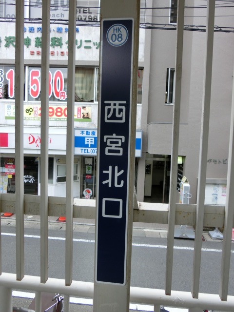 柱取り付け式