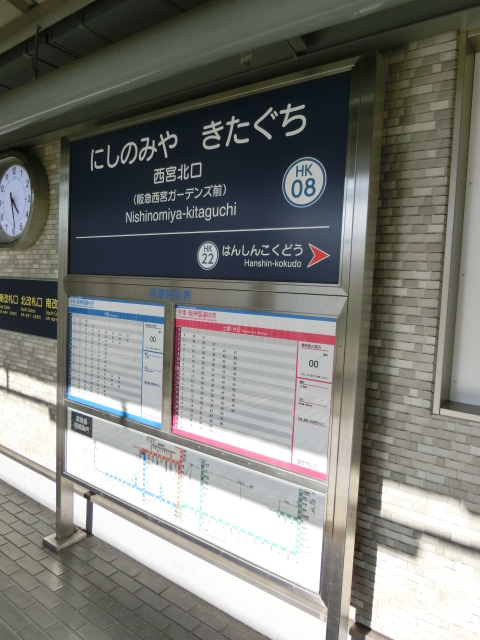 5号線