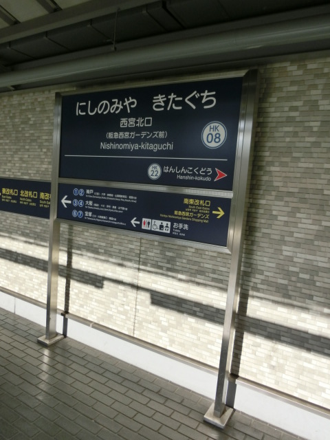 5号線