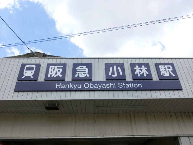 第1種