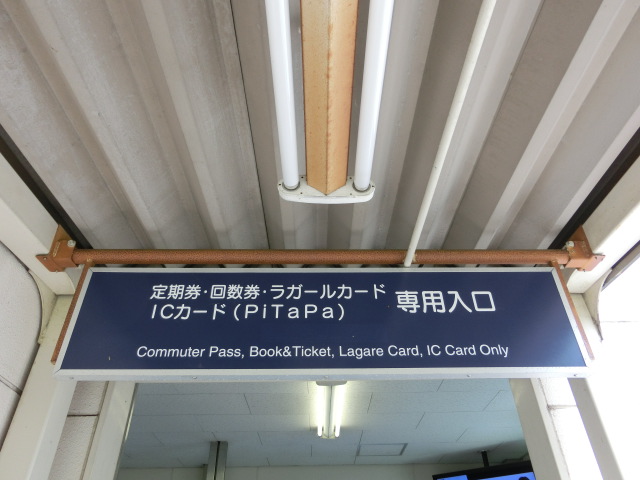 第1種