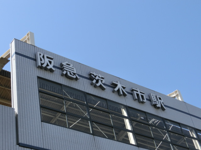 第1種 (東口)