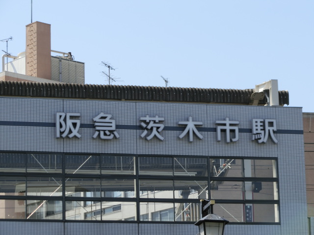 第1種 (東口)