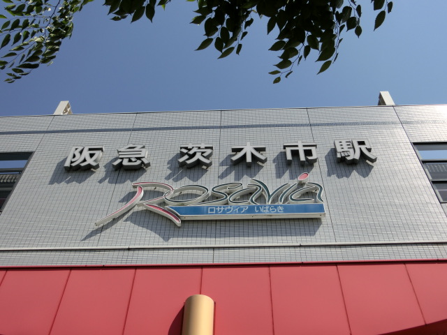 第1種 (西口)