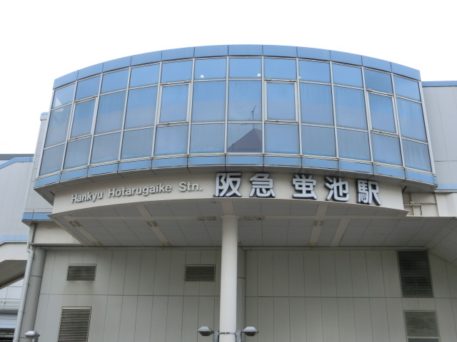 第1種 (東口)