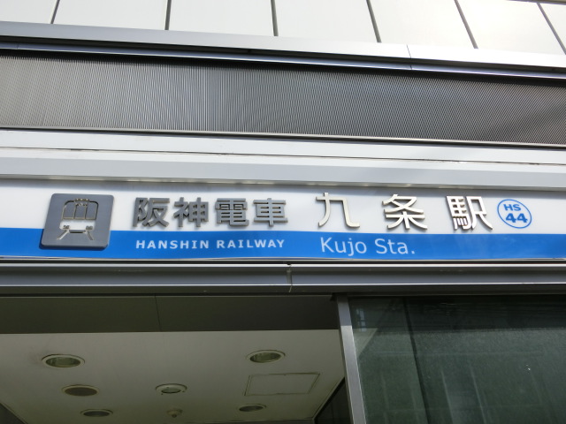 第1種 (出入口2EV)