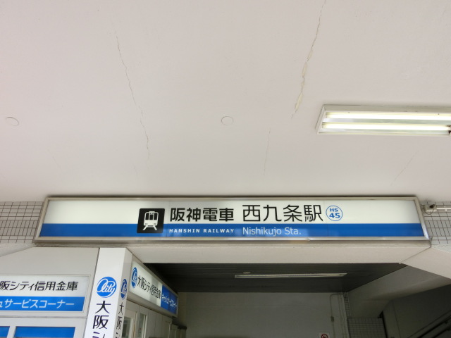 第1種 (出入口1)