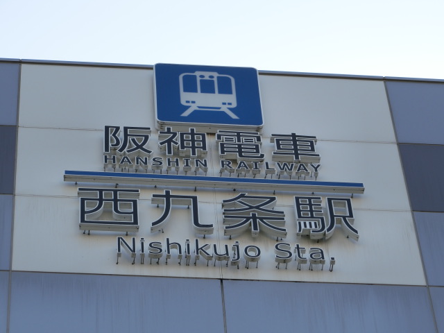 第1種 (出入口2)