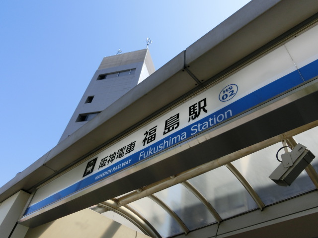 第1種 (出入口3)