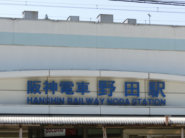 第1種 (北口)