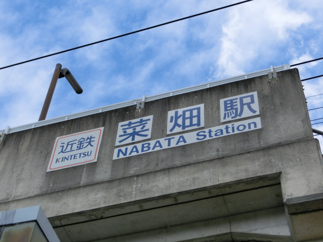 第1種 (西側)