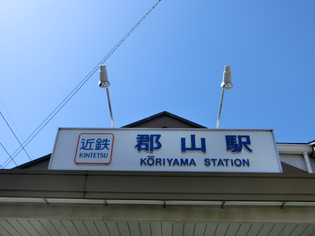 第1種 (東口)