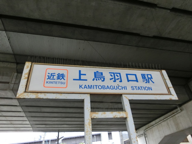 第1種 (北側)