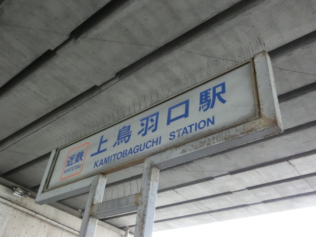 第1種 (北側)