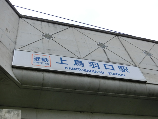 第1種 (西側)