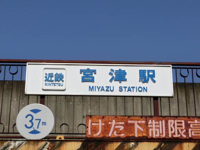 第1種 (西側)