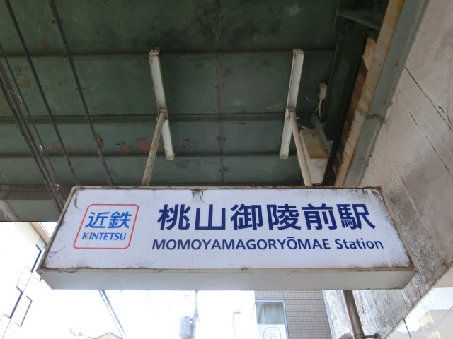 第1種