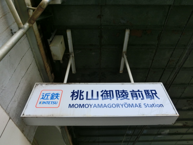 第1種